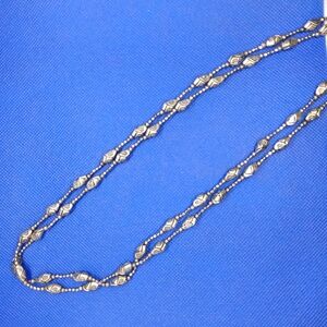 Elegant Silver Necklace